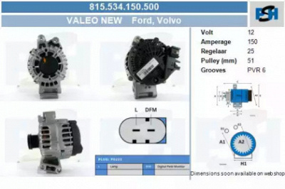 CV PSH 815534150500 -  Генератор